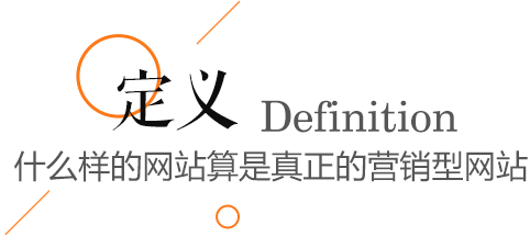 天極科(ke)技(ji)